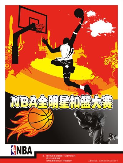 封盖