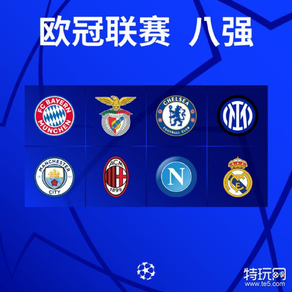 不灭