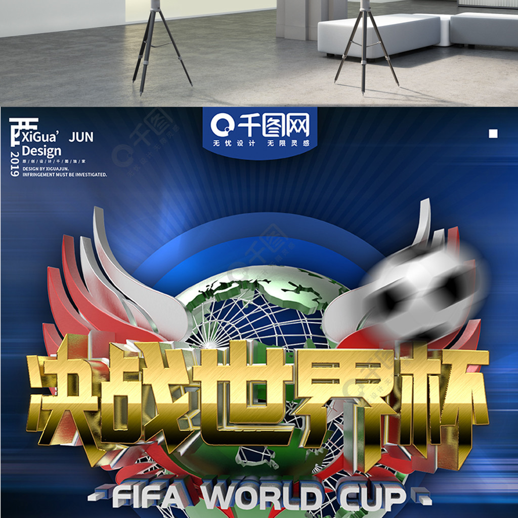 上经验较